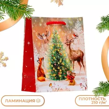 Пакет подарочный «Зверята у ёлки», 11.514.56.5 см