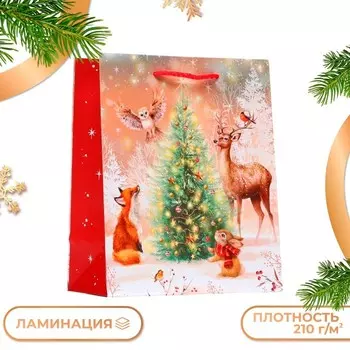 Пакет подарочный новогодний ламинированный «Зверята у ёлки», 1822.310 см
