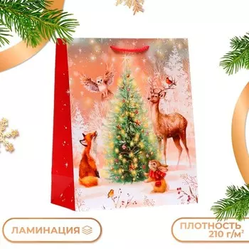 Пакет подарочный новогодний ламинированный «Зверята в лесу», 263212 см