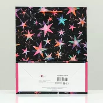 Пакет подарочный "Звёзды", 26 х 32 х 12 см