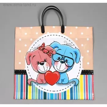 Пакет "Преданность и любовь", полиэтиленовый с пластиковой ручкой, 38х35 см, 100 мкм