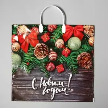 Пакет новогодний «Рождественские бантики», полиэтиленовый с пластиковой ручкой, 3835 см