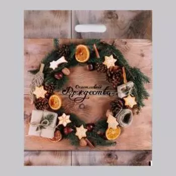 Пакет подарочный новогодний «Рождественский венок», полиэтиленовый с вырубной ручкой, 3847 см