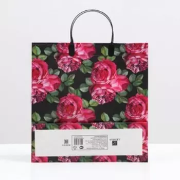 Пакет "Розы", мягкий пластик, 30 x 30 см, 100 мкм