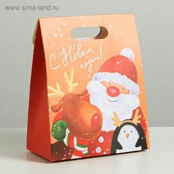 Пакет с клапаном «Дружная компания», 18 х 23 х10 см.