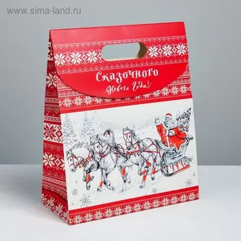 Пакет с клапаном «Сказочного Нового года!», 26 × 32 × 12 см