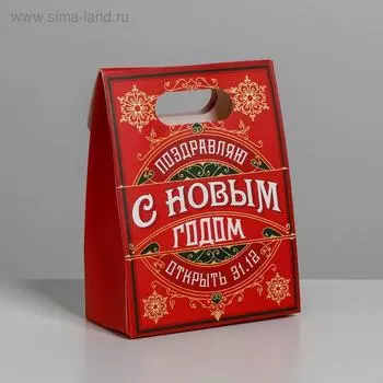 Пакет с клапаном «Удачи!», 12 х16 х 6 см.