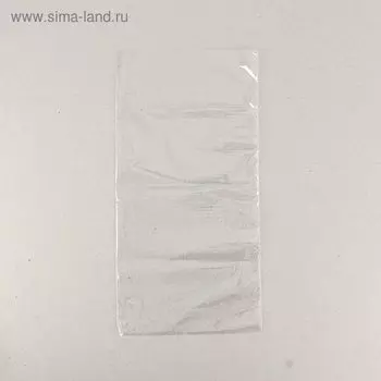 Пакет с перфорацией 20 х 40 см