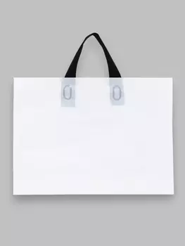 Пакет с петлевой ручкой белый 35258 см 80 мкм