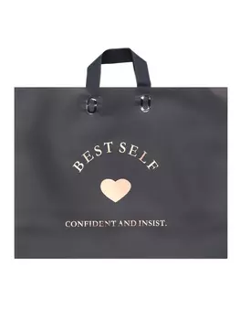 Пакет с петлевой ручкой черный 44358 см 80 мкм