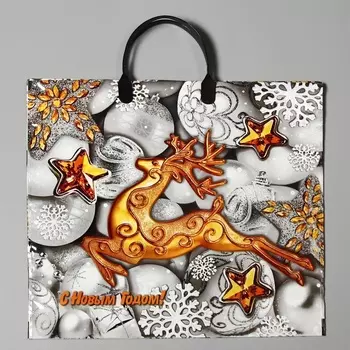 Пакет "Серебро", полиэтиленовый с пластиковой ручкой, 38х35 см, 90 мкм