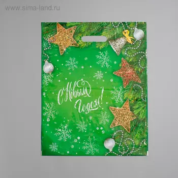 Пакет подарочный новогодний «Серебряные бусы», полиэтиленовый с вырубной ручкой, 4738 см