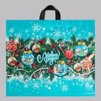 Пакет подарочный новогодний «Снежное варьете», полиэтиленовый с петлевой ручкой, 6050 см