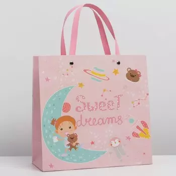 Пакет «Sweet Dreams Girl», 23 х 10,5 х 22,5 см