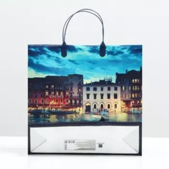 Пакет "Вечер в Венеции", мягкий пластик, 30 x 30 см, 100 мкм