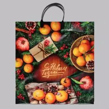 Пакет подарочный новогодний «Вкусный праздник», полиэтиленовый с пластиковой ручкой, 4044 см