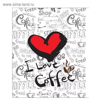 Пакет "Время кофе", полиэтиленовый с вырубной ручкой 36 х 45 см, 45 мкм