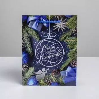 Пакет вертикальный ламинированный «Счастливого Рождества» MS, 18 × 23 × 8 см