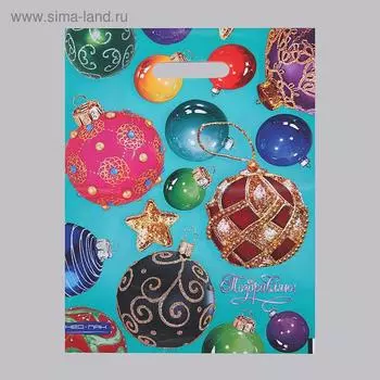 Пакет новогодний подарочный «Яркий праздник», полиэтиленовый с вырубной ручкой, л 3040 см