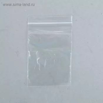 Пакет zip lock 8 х 12 см