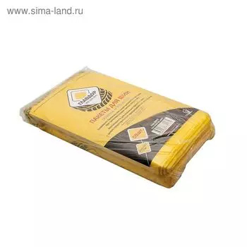 Пакеты для колес "ГЛАВДОР" для сезонного хранения (50 шт.)