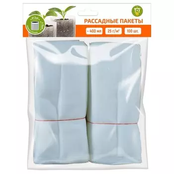 Пакеты для рассады, 400 мл, 12 15 см, в наборе 100 шт.