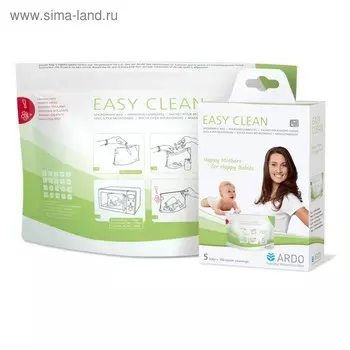 Пакеты для стерилизации и хранения Easy Clean