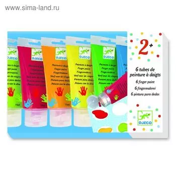 Пальчиковые краски