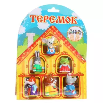 Пальчиковый театр «Теремок»