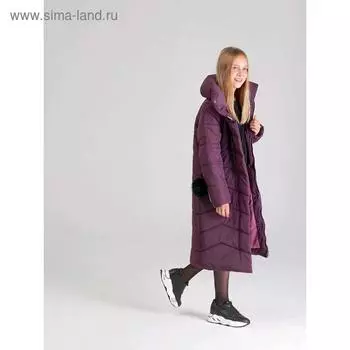 Пальто для девочек «Лиза», рост 164 см, цвет баклажановый