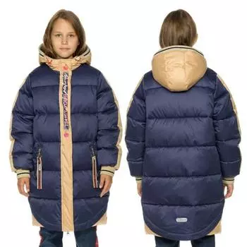 Пальто для девочек, рост 152 см, цвет синий