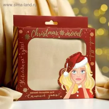 Палантин в подарочной коробке Christmas mood, 180х68 см