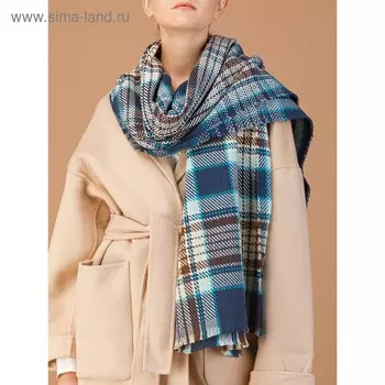 Палантин женский 70×200 см, синий