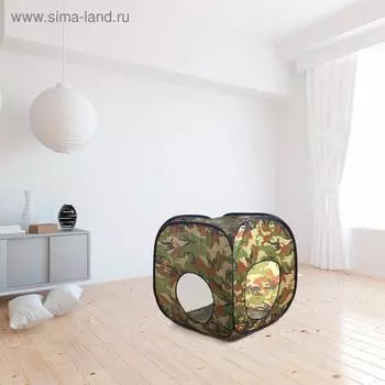 Палатка детская «Домик. Хаки», 60 × 60 × 60 см