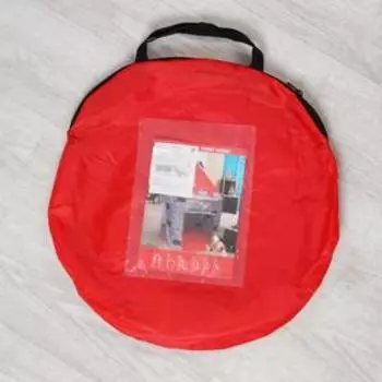 Палатка детская игровая «Крепость»