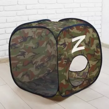 Палатка детская «Штаб Z», 60х60х60 см