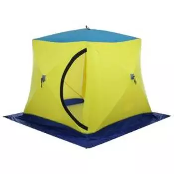 Палатка зимняя «КУБ» 2-местная, трёхслойная