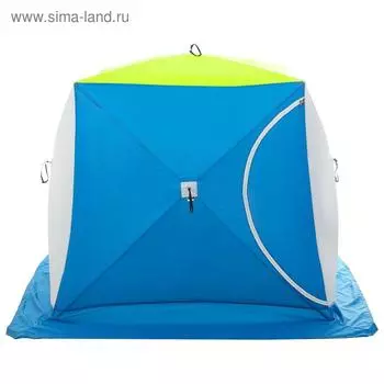 Палатка зимняя «СТЭК» КУБ 2-местная, трёхслойная, дышащая