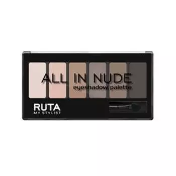 Палетка теней RUTA ALL IN NUDE, тон 101 холодный шоколад
