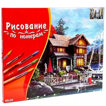 Палитра. Холст с красками 40 50 см, 20 цв. «Пороховая башня в Праге»