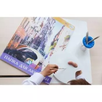 Палитра пластиковая, плоская, МИНИ