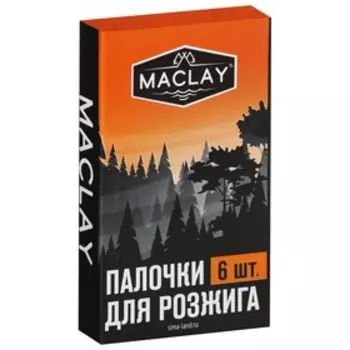 Палочки для розжига Maclay, 6 шт.