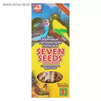 Палочки Seven Seeds для попугаев, тропические фрукты, 3 шт, 90 г