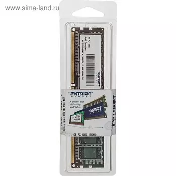 Память DDR3 Patriot PSD34G16002, 4Гб, PC3-12800, 1600 МГц, DIMM