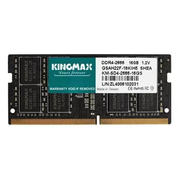 Память DDR4 16GB 2666MHz Kingmax KM-SD4-2666-16GS RTL PC4-21300 CL19 SO-DIMM 260-pin 1.2В d 103397