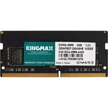 Память DDR4 4GB 2666MHz Kingmax KM-SD4-2666-4GS RTL PC4-21300 CL19 SO-DIMM 260-pin 1.2В dua 102936