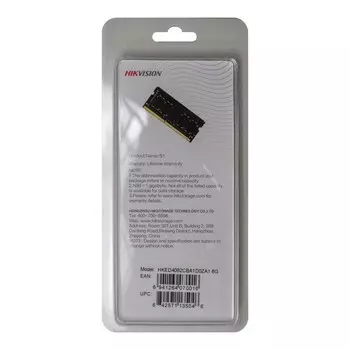 Память DDR4 8GB 2666MHz Hikvision HKED4082CBA1D0ZA1/8G RTL PC4-21300 CL19 SO-DIMM 260-pin 1 103397