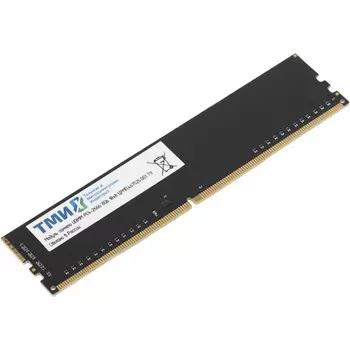 Память DDR4 8GB 2666MHz ТМИ ЦРМП.467526.001 OEM PC4-21300 CL20 DIMM 288-pin 1.2В single ran