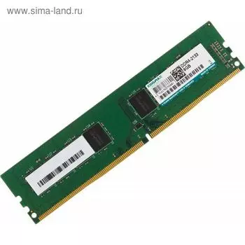 Память DDR4 8Gb Kingmax RTL PC4-17000 DIMM