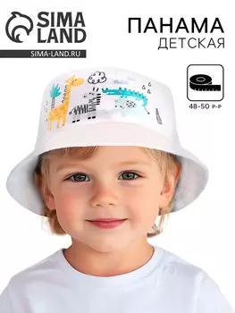 Панама «Африка» р-р 48-50 см